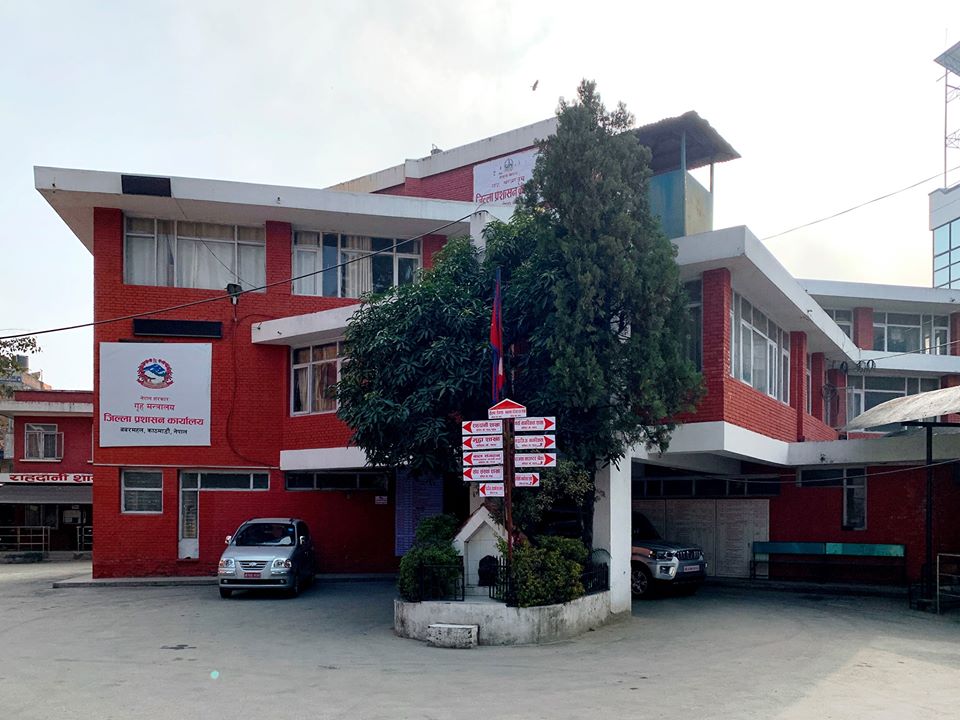 आजको बिदा खारेज, सरकारी कार्यालयहरू नियमित सञ्चालन हुने