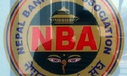मौद्रिक नीतिमा बैंकर्स संघको सुझाव: ५० अर्बको गैर–बैंकिङ सम्पत्ति भाडामा दिन पाउनुपर्ने माग