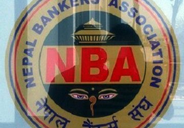 मौद्रिक नीतिमा बैंकर्स संघको सुझाव: ५० अर्बको गैर–बैंकिङ सम्पत्ति भाडामा दिन पाउनुपर्ने माग