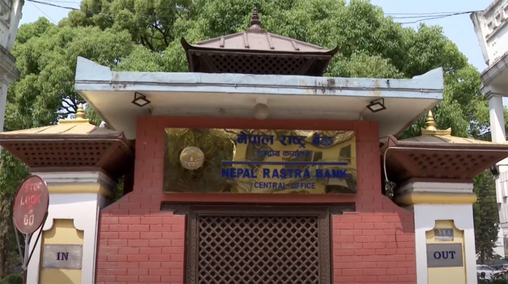 Inflation Rate Stands at 3.75% as of Mid-Chaitra 2080