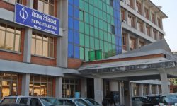 बैंकका नाममा आउने भ्रामक एसएमएसबाट सचेत रहन टेलिकमको आग्रह