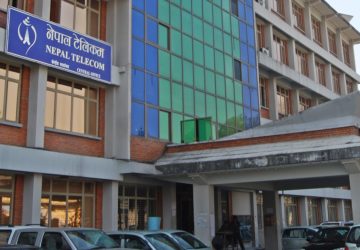 बैंकका नाममा आउने भ्रामक एसएमएसबाट सचेत रहन टेलिकमको आग्रह