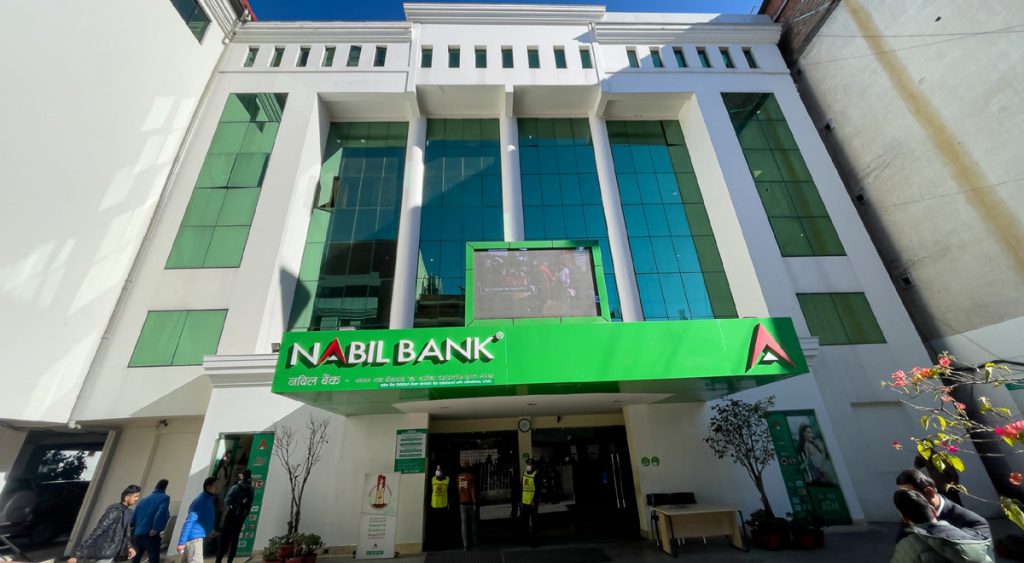 NABIL Bank Reports 5.05 Billion in Net Profit for Q3, Leading Among Commercial Banks