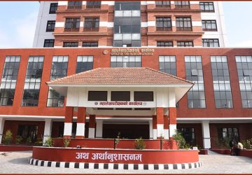 साढे ७ खर्बको बेरुजु घटाउन ‘फाष्ट ट्र्याक’ गृहकार्य, सरकारी क्षमतामाथि प्रश्न