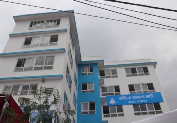 रास्वपाले गठन गर्‍यो ७७ वटै जिल्लामा निर्वाचन समिति