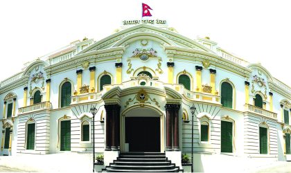 भुक्तानी सेवा प्रदायकमाथि राष्ट्र बैंकको कडा निगरानी, आपराधिक संलग्नता रोक्न नयाँ निर्देशन जारी