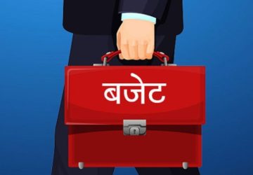 रुपन्देहीका स्थानीय तहको बजेटः बुटवल, तिलोत्तमा र लुम्बिनीद्वारा अर्बौंका योजना सार्वजनिक