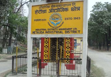 हेटौँडाका उद्योगबाट चार करोड बक्यौता सङ्कलन