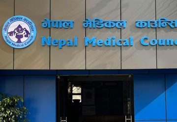 अवैध चिकित्सक अभ्यास नियन्त्रण गर्न नयाँ कार्यविधि