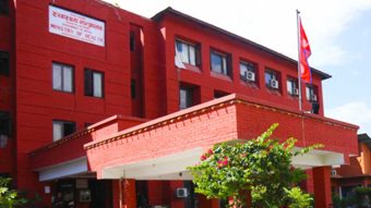 जेनजी प्रदर्शनका घाइतेलाई मासिक उपचार खर्च: ५३९ जनाको वर्गीकरण