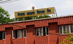 पेट्रोल पम्प बन्द गर्नेलाई १० लाखसम्म जरिवाना, १५ दिन आपूर्ति रोक्का