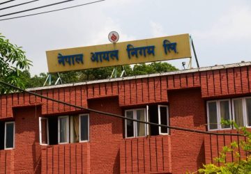 पेट्रोल पम्प बन्द गर्नेलाई १० लाखसम्म जरिवाना, १५ दिन आपूर्ति रोक्का