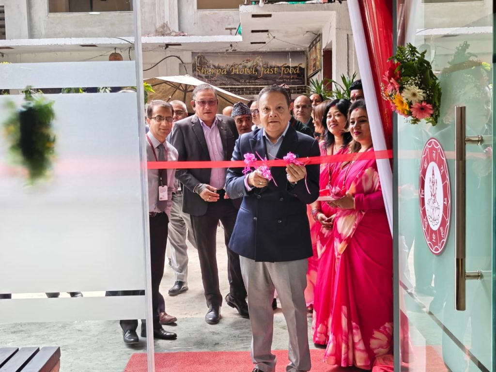 Himalayan Bank Transfers New Branch to Thamel