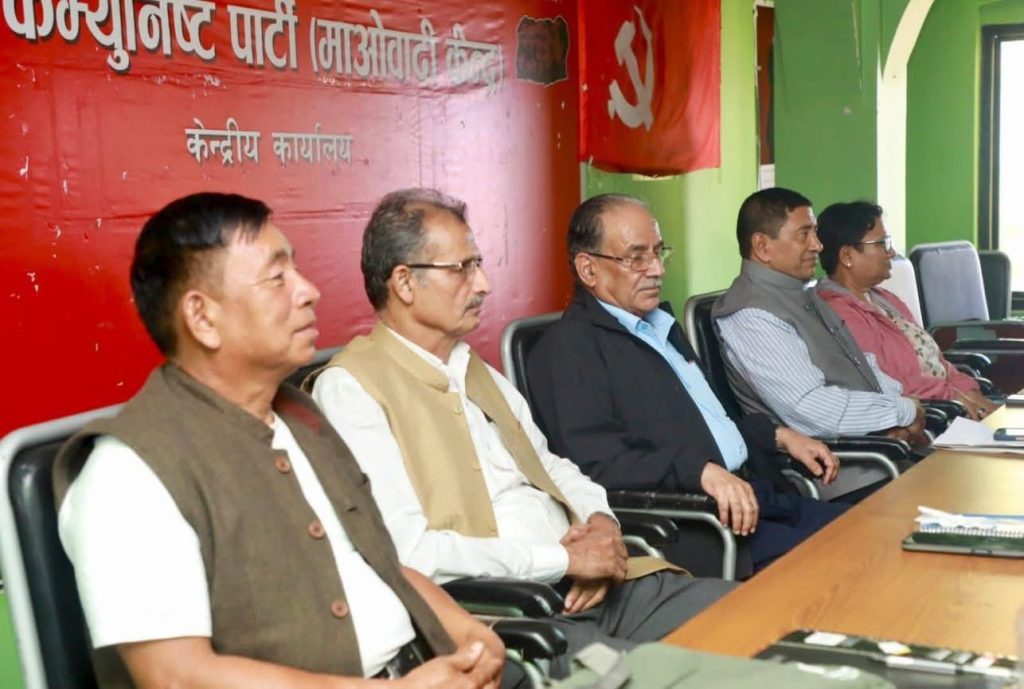 माओवादी बैठकमा दाहालको ‘ब्रिफिङ’: चुनावमा जाने विषयमा आमसहमति छ