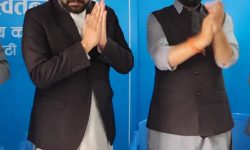 चितवनमा सहमतिकै आधारमा रास्वपाको नेतृत्व चयन हुने संकेत