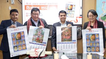 ग्लोबल आइएमई बैंकद्वारा पौभा कलाको दिव्य रङ्ग, दर्शन समावेश २०८३ सालको क्यालेन्डर सार्वजनिक