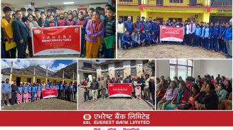 एभरेष्ट बैंकले “ग्लोवल मनि विक-२०२६” को अवसरमा  गर्यो विभिन्न वित्तीय सचेतनामुलक कार्यक्रमहरु