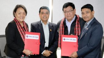 ग्लोबल आइएमई बैंक र तिलगंगा आँखा प्रतिष्ठानबिच सहकार्य, मोतिबिन्दुको पहिचान गरी निःशुल्क शल्यक्रिया गरिने