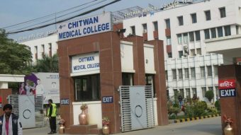 सिएमसीले काठमाडौँ र हेटौँडामा अत्याधुनिक अस्पताल सञ्चालन गर्दै: १४ अर्ब बढी लगानी, दशैँबाट सञ्चालनमा आउने