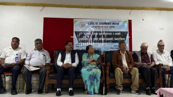 आयोडिनविहीन नुन बिक्रीवितरणलाई तत्काल रोक्न चिकित्सकद्वारा माग