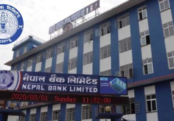 नेपाल बैंकको वेबसाइट अब अपाङ्गतामैत्री