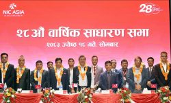 एन आई सी एशिया बैंकको साधारण सभा सम्पन्न