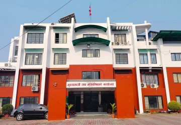 बागमती प्रदेशमा मन्त्रालय र कार्यालय कटौती, १९१ कार्यालय कायम (नामसहित)