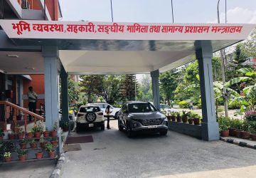 स्थानीय तहमा बजेट समयमै पारित गराउन मन्त्रालयले विशेष सहजीकरण गर्ने