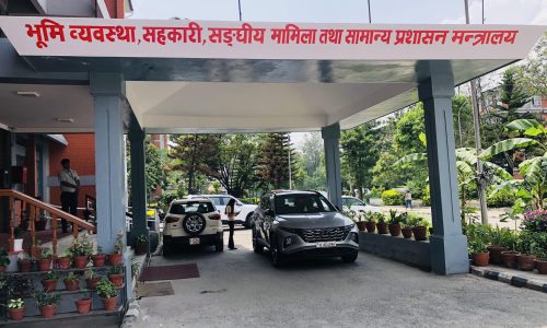३१ वर्षपछि ब्युँतियो रावल आयोगको प्रतिवेदन: सार्वजनिक जग्गा जोगाउन ८ सदस्यीय समिति गठन