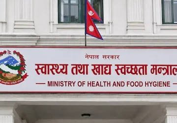 विपन्नका लागि ‘निःशुल्क स्वास्थ्य पोर्टल’ प्रभावकारी बन्दै, १ हजार २ सय बढीले लिए सेवा