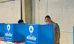 रास्वपा महाधिवेशन: ९९ पदका लागि विद्युतीय मतदान जारी