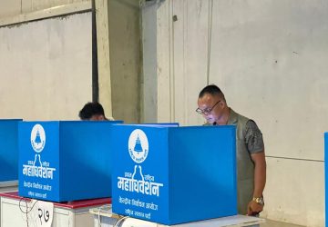 रास्वपा महाधिवेशन: ९९ पदका लागि विद्युतीय मतदान जारी
