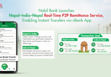 नबिल बैंकको क्रस–बोर्डर रेमिट्यान्स सेवा सुरु, ‘एनबैंक’ एपबाटै भारतमा पैसा पठाउन सकिने