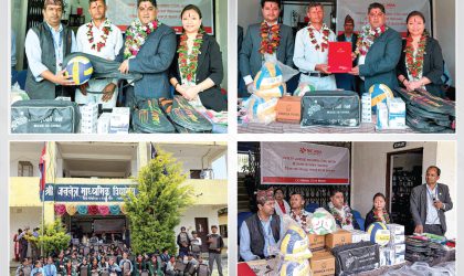 एनआईसी एसिया बैंकद्वारा पर्वतको जननेत्र माविमा शैक्षिक तथा खेलकुद सामग्री सहयोग