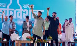 रास्वपाले मध्यरातमा टुङ्ग्यायो मधेसका प्रतिनिधिको नाम (नामावली)