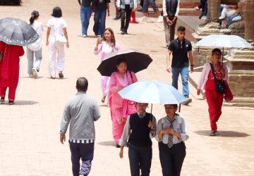 यस्तो रहनेछ आजको मौसम