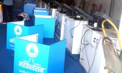 रास्वपा महाधिवेशन: केन्द्रीय सदस्य छान्न राति ८:३० बजेदेखि मतदान, ८० वटा मेसिन तयार, मौन अवधि सुरु