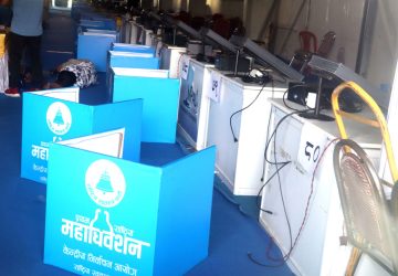 रास्वपा महाधिवेशन: केन्द्रीय सदस्य छान्न राति ८:३० बजेदेखि मतदान, ८० वटा मेसिन तयार, मौन अवधि सुरु