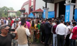 रास्वपा महाधिवेशनः बन्दसत्र दिउँसो २ः०० बजेदेखि