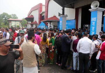 रास्वपा महाधिवेशनः बन्दसत्र दिउँसो २ः०० बजेदेखि