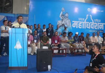 रास्वपा महाधिवेशन:  ६ प्रदेशमा महिला अगाडि, कसले कति मत पाए? (विवरणसहित)