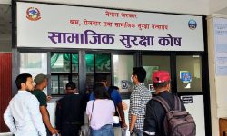 ऊर्जा र उत्पादनमूलक क्षेत्रमा लगानी बढाउँदै सामाजिक सुरक्षा कोष: बैंकिङ निक्षेप मात्र नराख्ने रणनीति