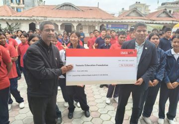 समता फाउन्डेसनलाई आईएमई लाइफ इन्स्योरेन्सको ५ लाख सहयोग