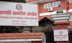 सम्पत्ति छानबिन आयोगको म्याद अन्तिम पटक थप, हालसम्म ३ हजार ५ सय बढी विवरण दर्ता