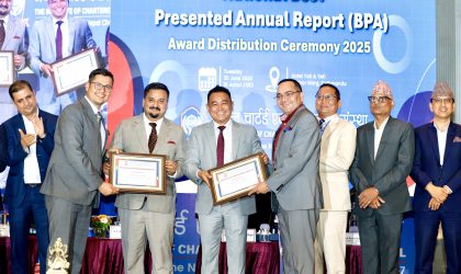 तीन प्रतिष्ठित अवार्डसहित नबिल बैंक सम्मानित : लगातार तेस्रो पटक जित्यो गोल्ड अवार्ड
