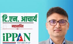 ऊर्जा समृद्धिको एजेन्डासहित इप्पानको महासचिवमा टीएन आचार्यको उम्मेदवारी