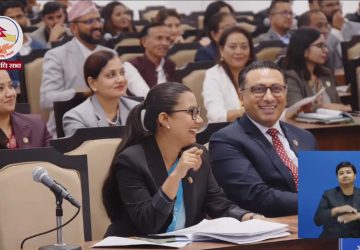 प्रतिनिधि सभाबाट ‘राष्ट्र ऋण उठाउने विधेयक, २०८३’ पारित: सांसदहरूद्वारा पुँजीगत खर्च र कर प्रणालीमा प्रश्न