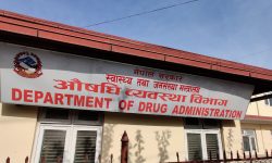 ग्रेस फर्मास्युटिकल्सको ‘लिनारेस एम ८५०’ बिक्रीमा प्रतिबन्ध, बजारबाट फिर्ता गर्न निर्देशन