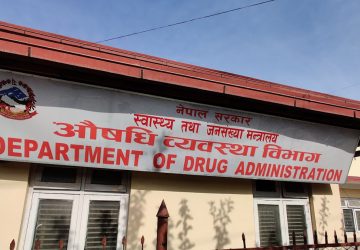 ग्रेस फर्मास्युटिकल्सको ‘लिनारेस एम ८५०’ बिक्रीमा प्रतिबन्ध, बजारबाट फिर्ता गर्न निर्देशन