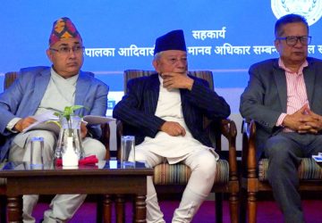 हरेक व्यवसाय मानव अधिकारमैत्री हुनुपर्छः न्यायाधीश फुयाँल
